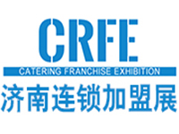 CRFE2023山東（濟(jì)南）國際連鎖加盟展覽會