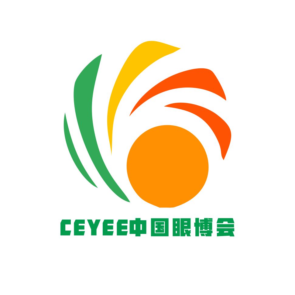  CEYEE中國眼博會2023世界視力保健及視力康復(fù)展覽會