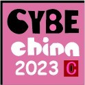 2023浙江美博會/2023浙江美妝展