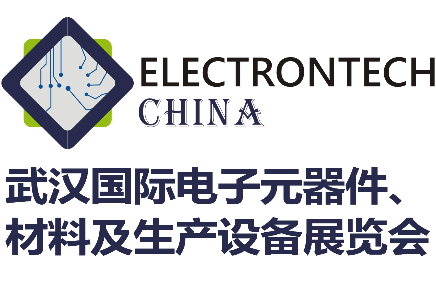 2024 武漢國(guó)際電子元器件、材料及生產(chǎn)設(shè)備展覽會(huì)（Electrontech China）