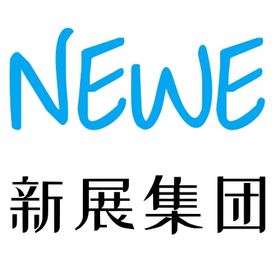  2024 中部第九屆國際 NEWE 農(nóng)業(yè)機械暨零部件展覽會，共同探索農(nóng)機行業(yè)新商機！