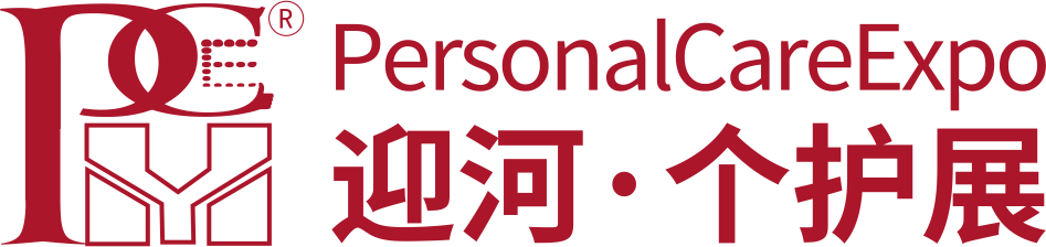 2024上海國(guó)際個(gè)人護(hù)理用品博覽會(huì)