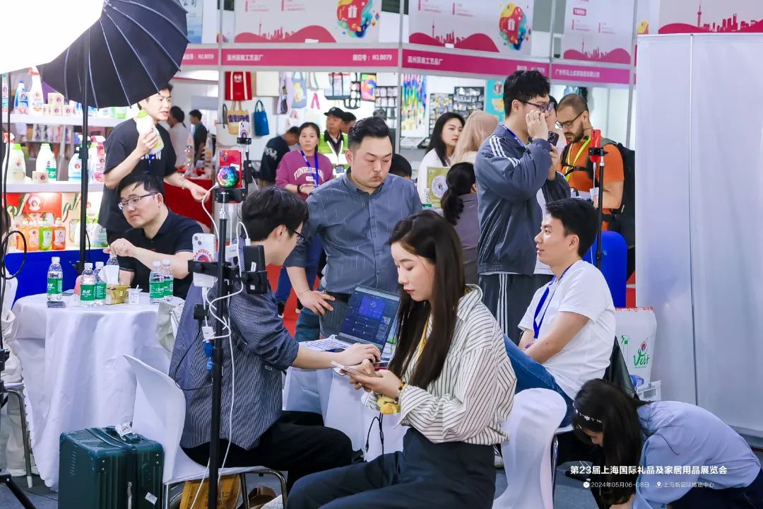 2025中國國際禮品展-上海禮品展