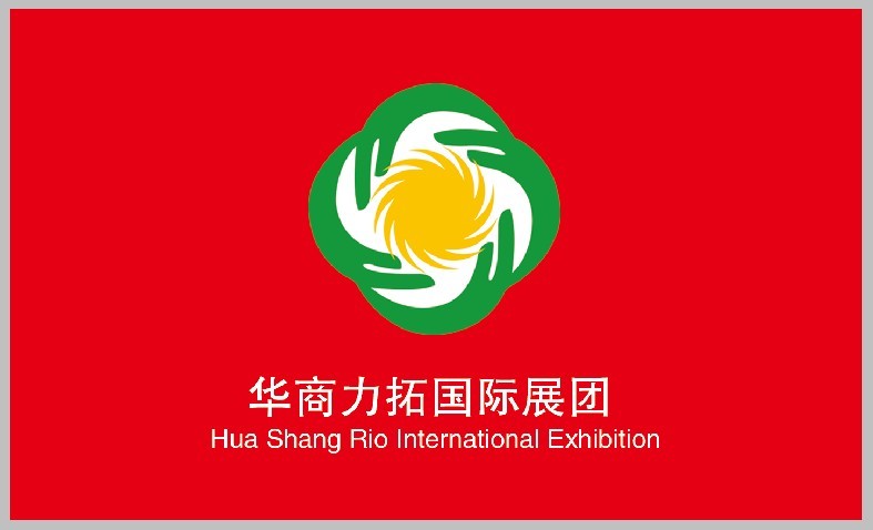 2025年德國(guó)漢諾威工業(yè)博覽會(huì) HANNOVER MESSE 2025