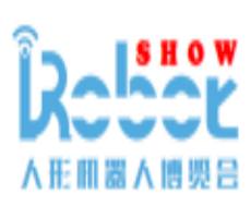 i ROBOT SHOW 中國（深圳）人形機(jī)器人博覽會