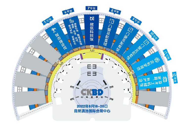 2022第十三屆云南國際建筑及裝飾材料博覽會(huì)